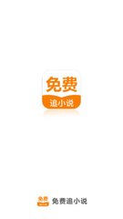 菲律宾入境政策哪里查(入境政策更新)